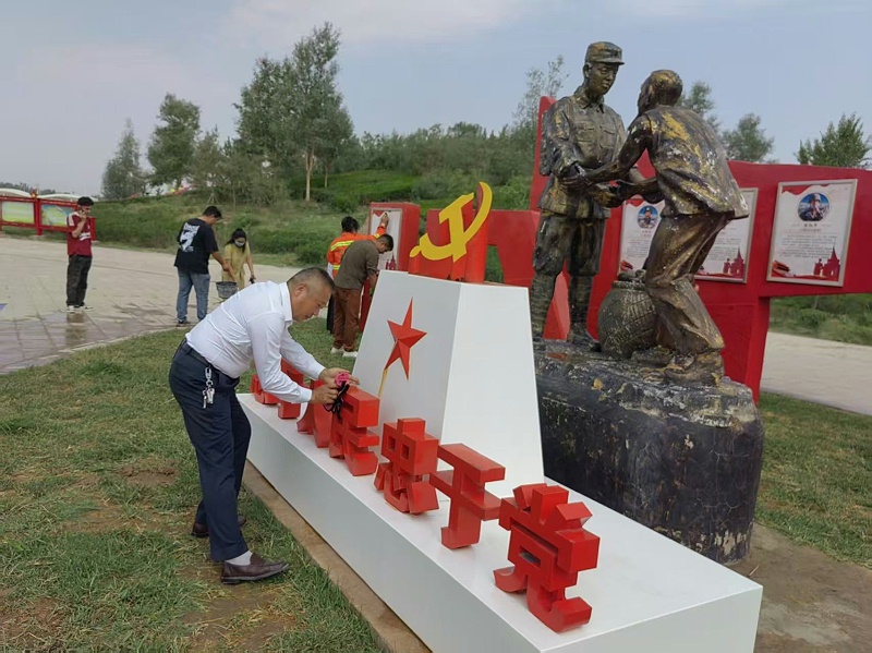 玉龙环保：喀什玉龙环保党支部活动