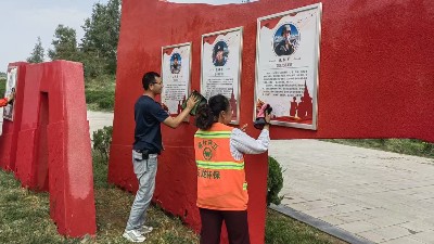 玉龙环保：喀叶玉龙环保7.1党员活动（3）