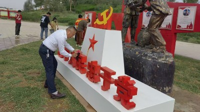 玉龙环保：喀叶玉龙环保7.1党员活动（2）