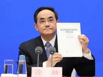 中国抗疫白皮书：180万环卫工人高标准完成抗疫任务