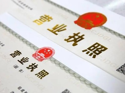 2022年新注册10.3万家！环卫相关企业暴增的五大底层逻辑