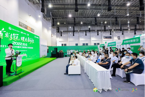 中国城市环境卫生协会年会暨中国环卫博览会11