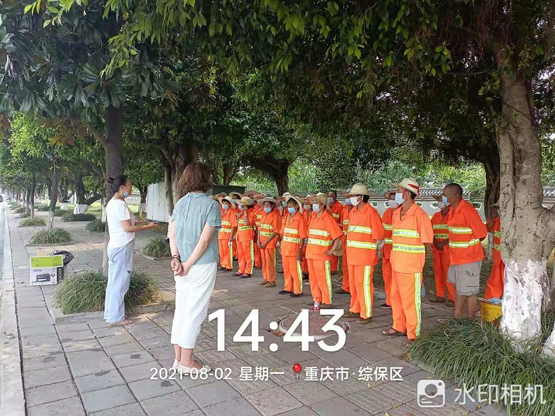 玉龙环保-重庆市环卫服务