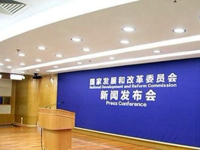 发改委推广“县城环卫设施‘补短板’典型经验”