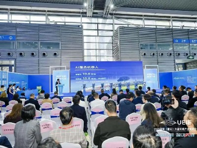 展赛联动结硕果 智慧治理启新程 | 2025深圳环博会圆满结束