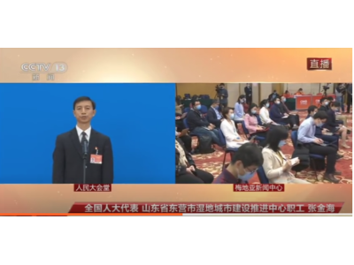 建议“设立中国环卫工人节”话题上热搜