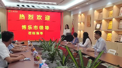 玉龙环保-新疆博乐市领导到我司考察（一）