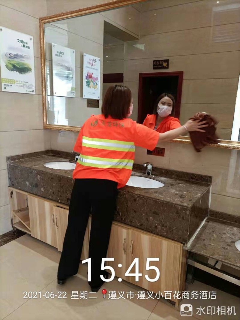 公厕服务-玉龙环保