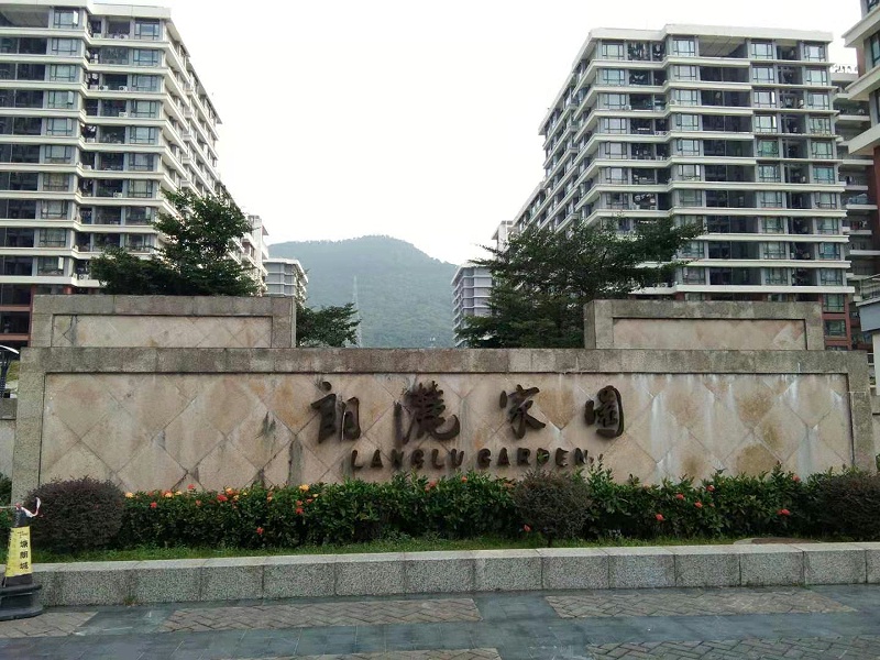 大型社区垃圾分类-玉龙环保4