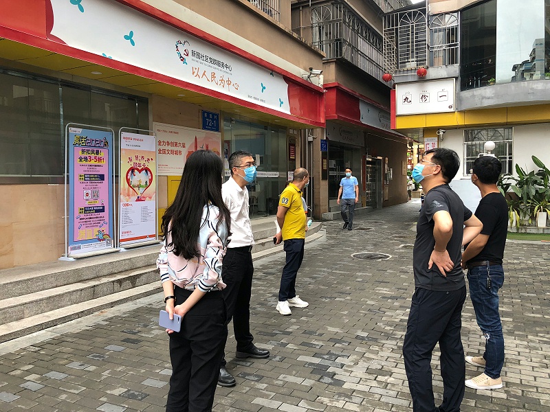 1玉龙环保-新余市领导考察我司垃圾分类试点项目