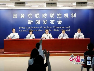 国务院联防联控机制发布环卫工人等重点人群疫情常态化防护指南