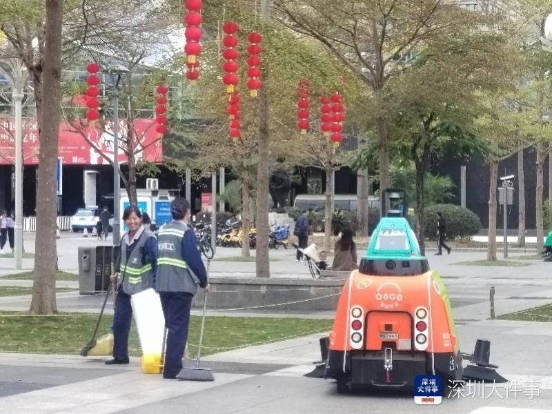 AI之城，未来已来！深圳已投入人工智能清扫设备100余台