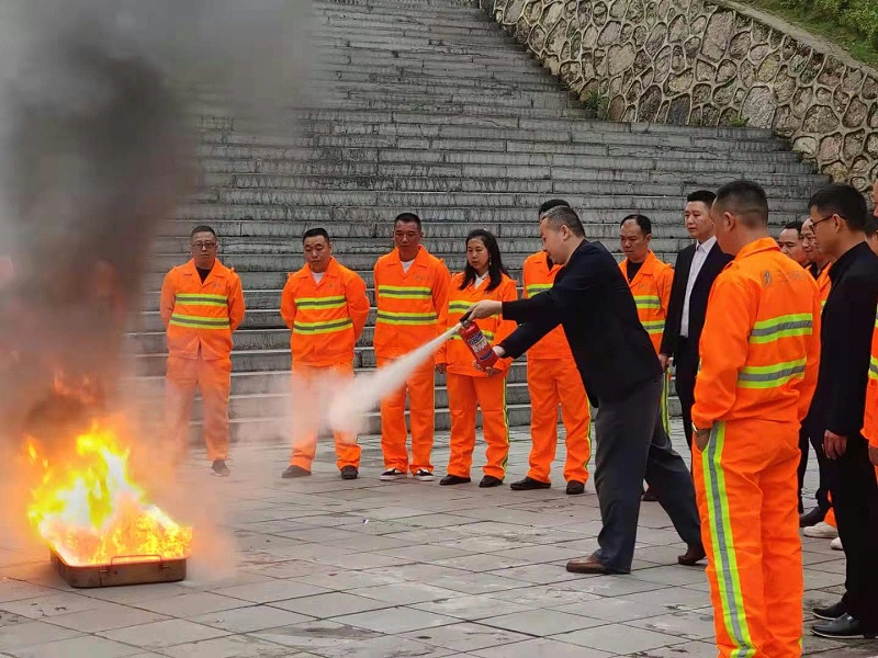 玉龙环保：贵州思南项目安全培训