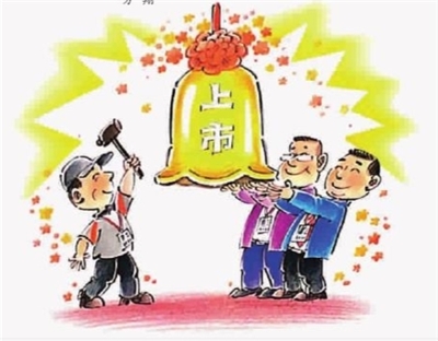 上市环卫企业增至9家