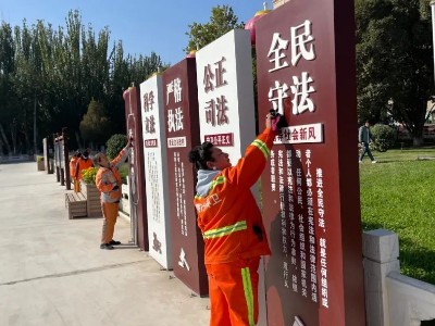 【古城喀什】国庆我在岗 | 环卫工人坚守岗位 守护城市靓丽风景