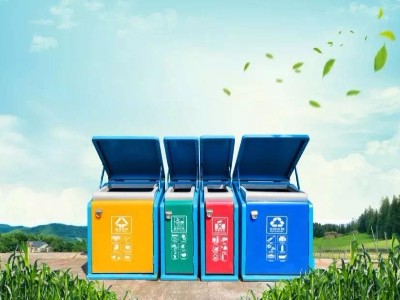 9月1日起，《条例》规定深圳生活垃圾实行定时定点投放制度