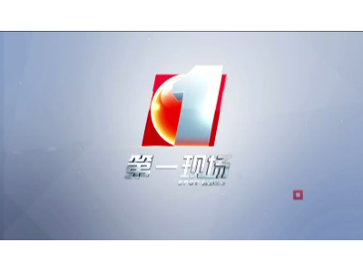 深圳第一现场报道：到8月底，深圳城中村垃圾分类全覆盖