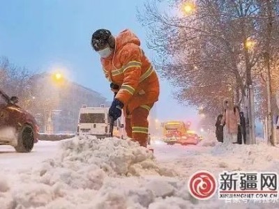 1天发布5项目！乌鲁木齐“城市物业”模式进入规模推广期