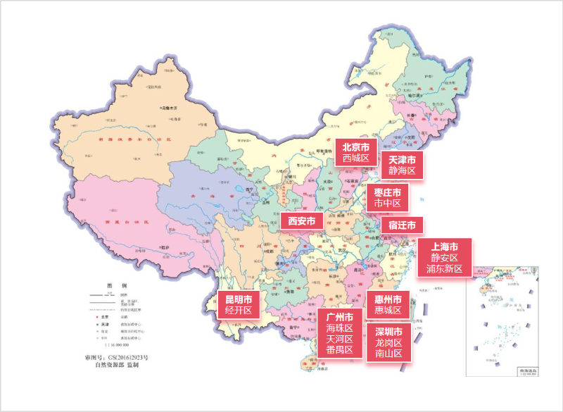 玉龙环保：1季度绿化大标分布图