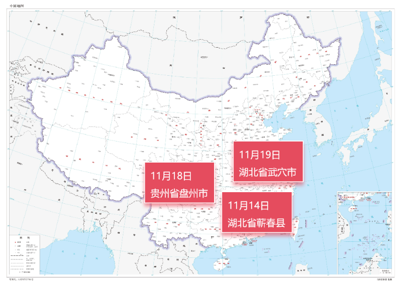 玉龙环保：多地“环卫经营权”成功转让