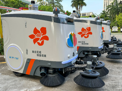 广州市七大行政区密集发布无人驾驶清扫设备及服务订单
